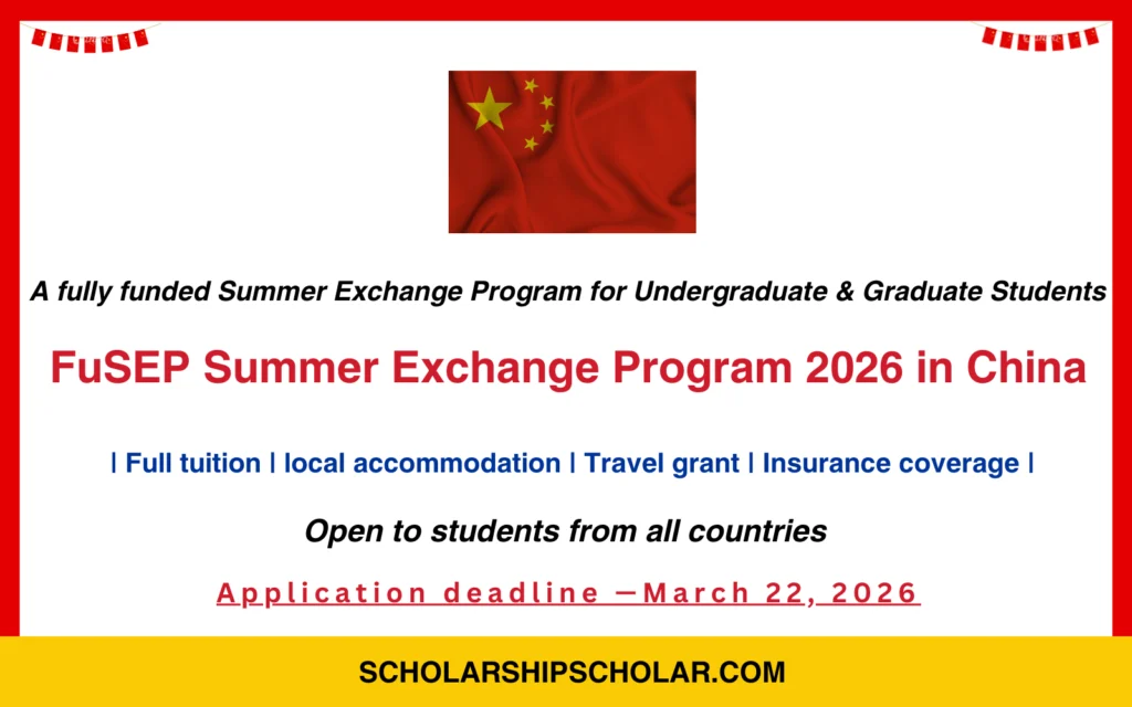 FuSEP Summer Exchange Program 2026