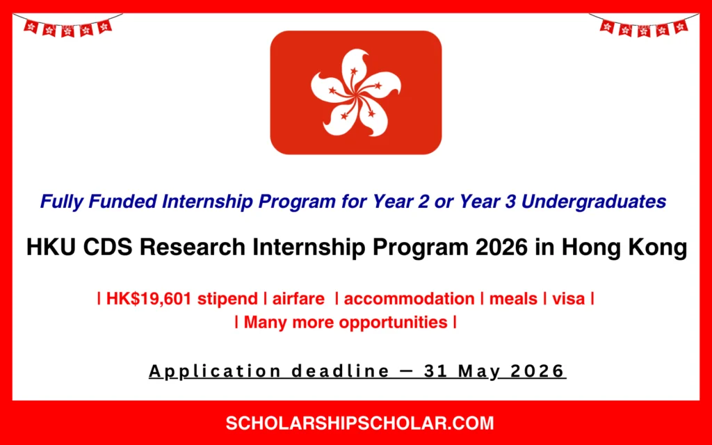 HKU CDS Research Internship Program 2026