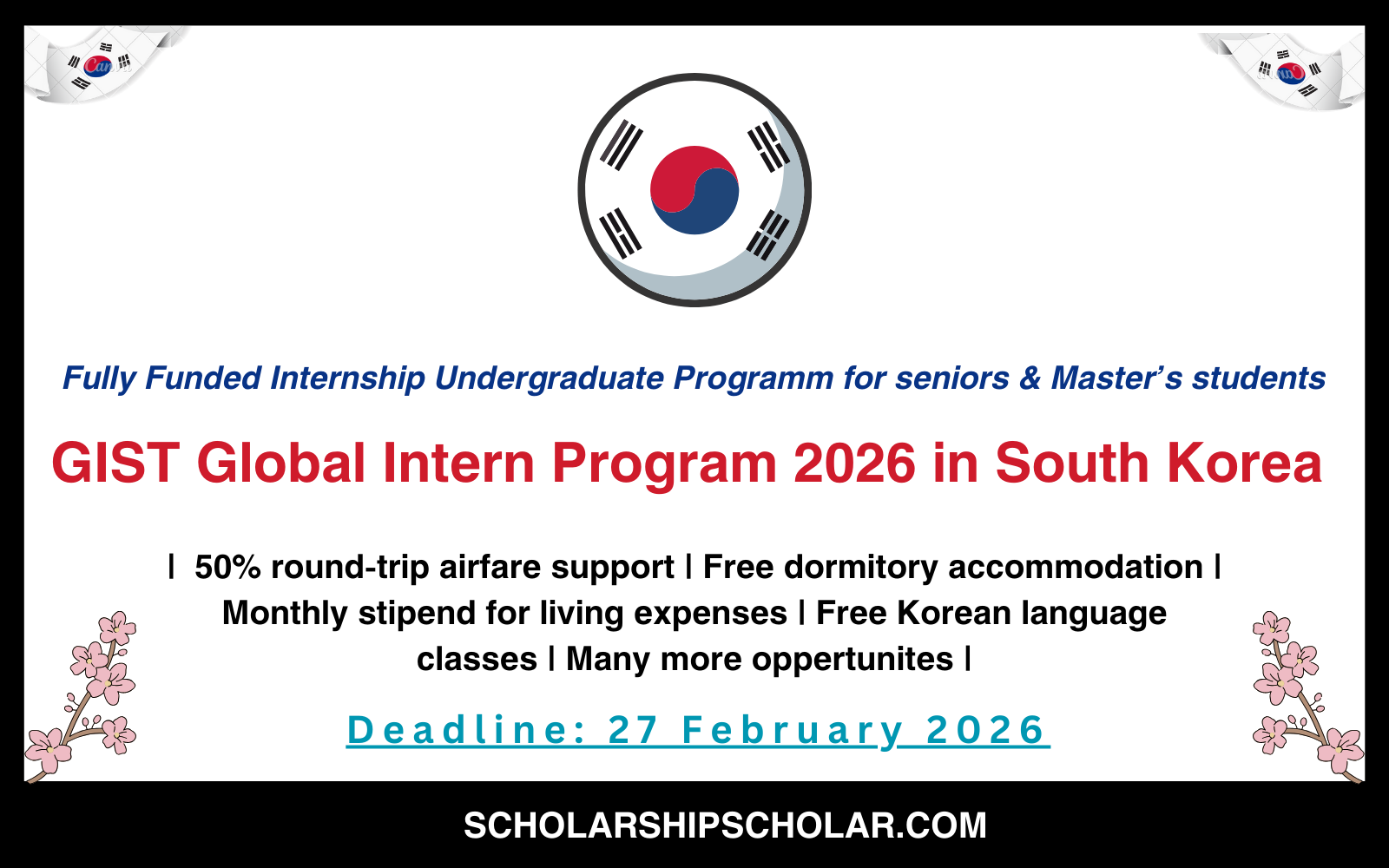 GIST Global Intern Program 2026